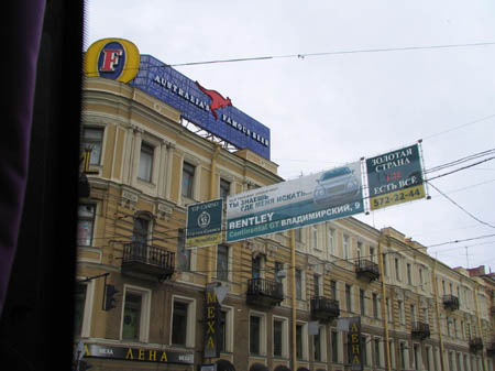 Aussies even get to St Petersburgh
